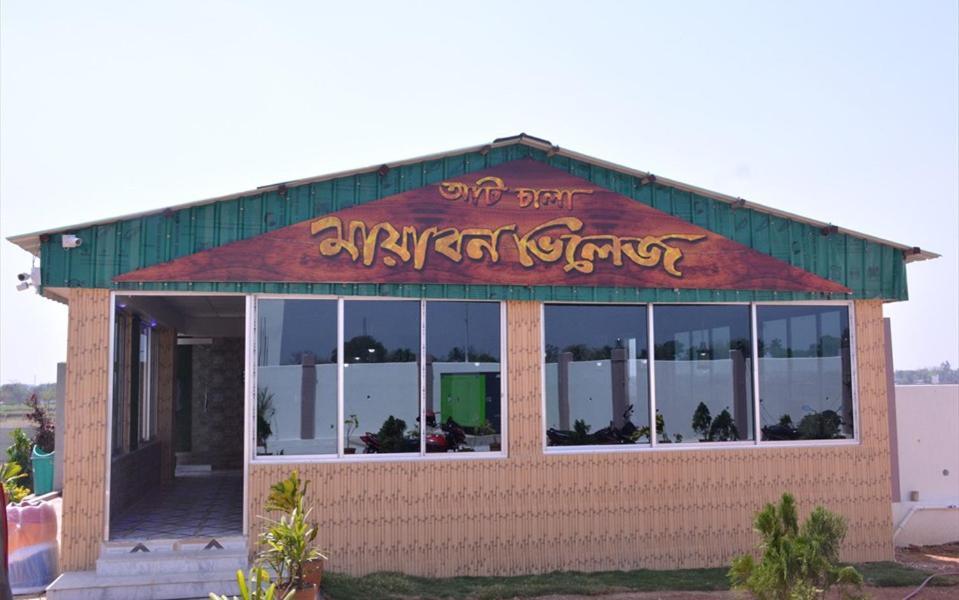 Mayaban Village Hotel & Resort Bānkura Exterior photo